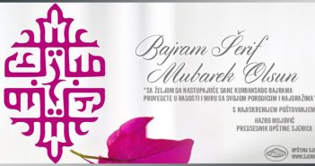 BAJRAM ŠERIF MUBAREK OSLUN