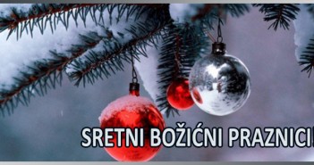 BOŽIĆNA ČESTITKA