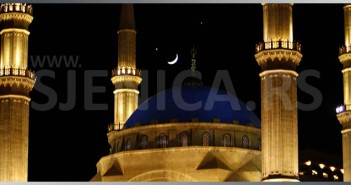 RAMAZAN ŠERIF MUBAREK OLSUN!