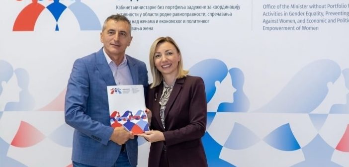 Opština Sjenica potpisala ugovor o finansiranju projekta za unapređenje položaja žena